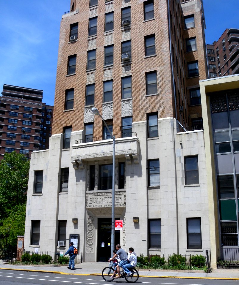 Bialystoker Center jeh