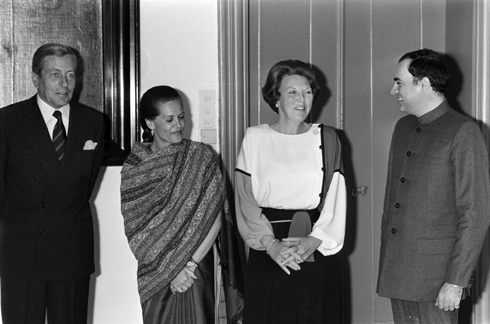 Bezoek premier Rajiv Gandhi van India ontvangst op Paleis Huis ten Bosch Prins, Bestanddeelnr 933-4644