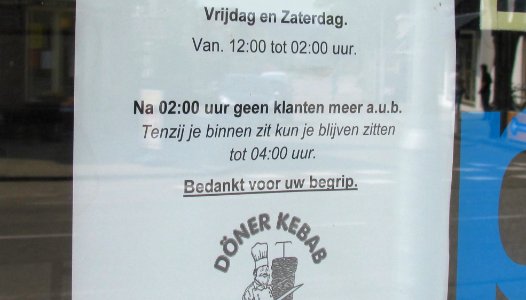 Bedankt voor uw begrip