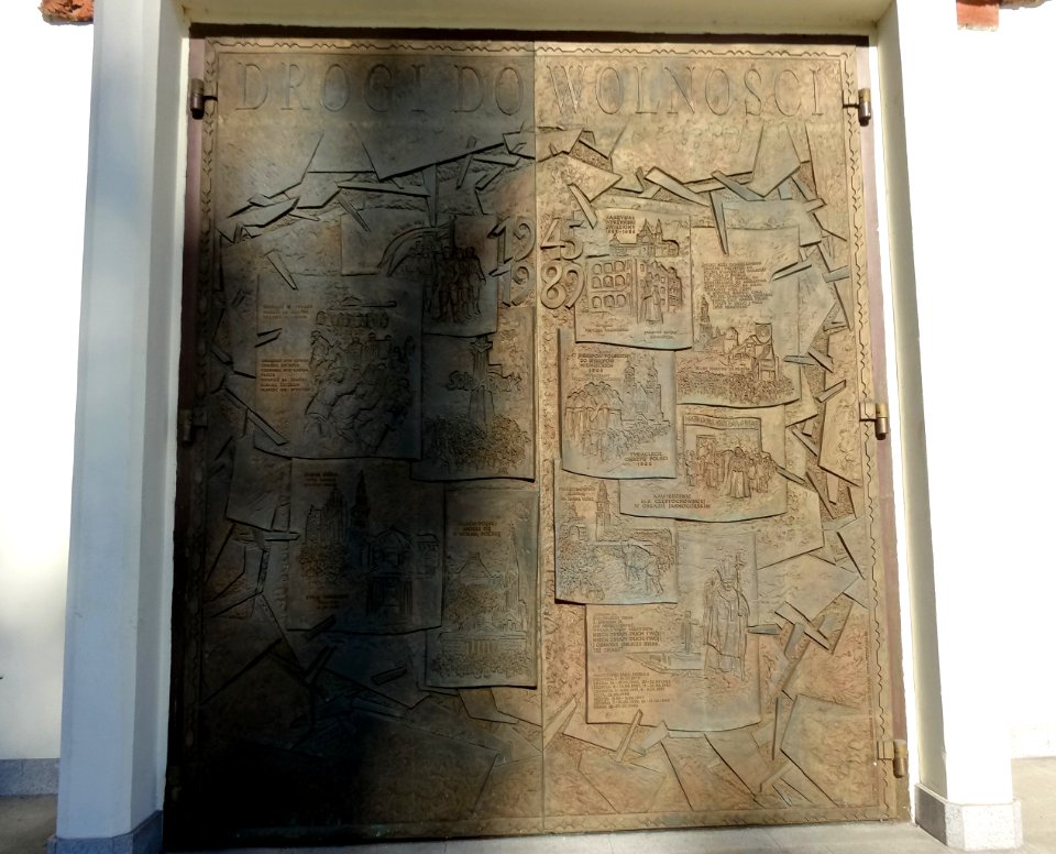 Bdg Sankt Nowych Meczennikow 7 5-2015