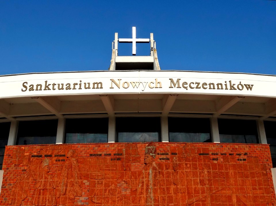 Bdg SanktNwMeczennikow 4 07-2013
