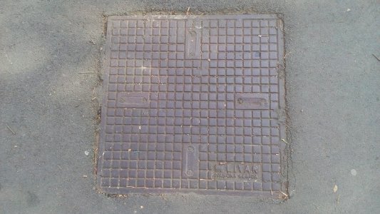 Belgrade manhole cover 08