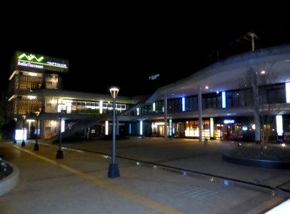 BelleTerrasse Ikoma at night
