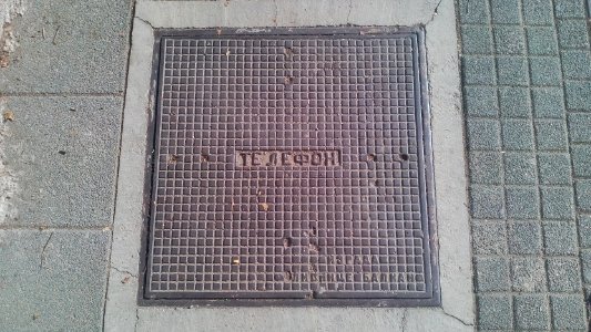 Belgrade manhole cover 05