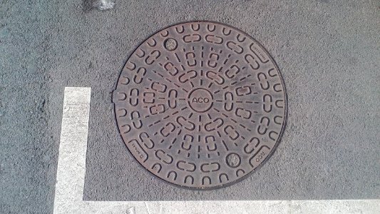 Belgrade manhole cover 37