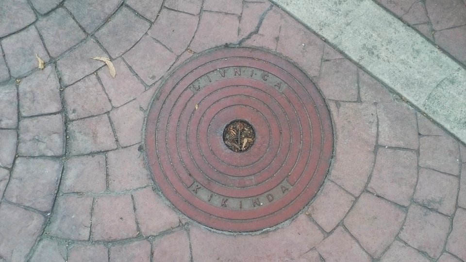 Belgrade manhole cover 45