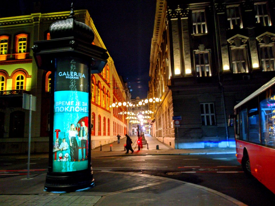 Belgrade night view 2