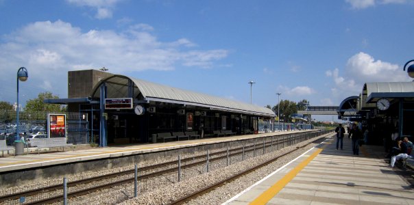 Beit Yehoshua Railway Station