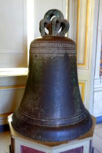 Bell, unidentified, Anno MCCLXXXVIIII - Vatican Museums - DSC00740