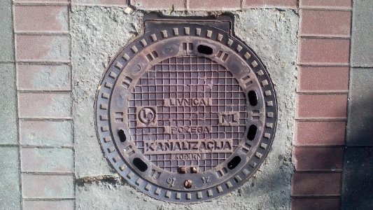 Belgrade manhole cover 30