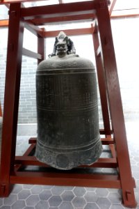 Bell, Haichuang Temple, picture1