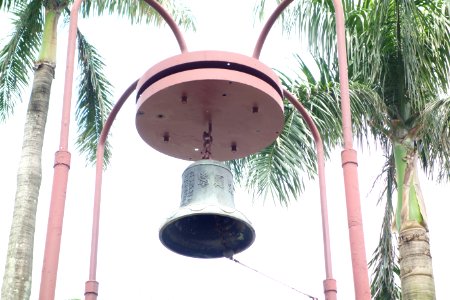 Bell - National Taiwan University - DSC01124