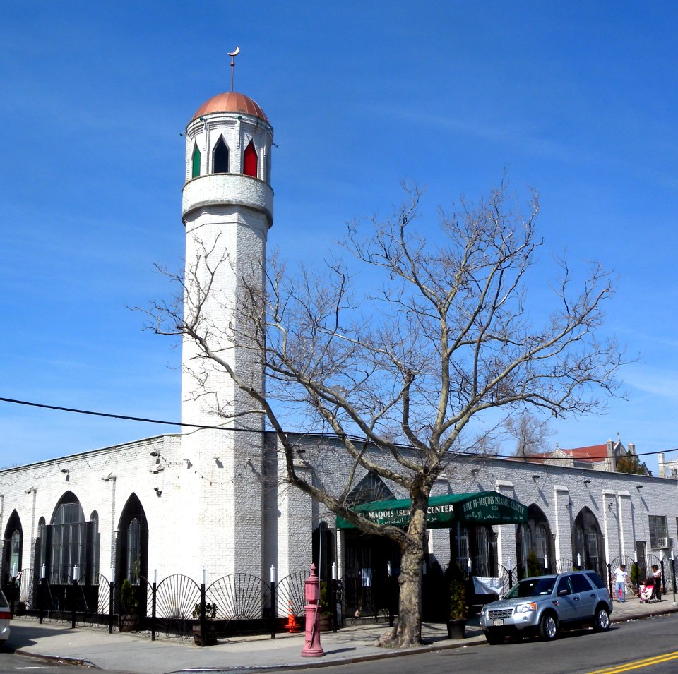 Beit El-Maqdis Islamic Center 6Av 63 jeh
