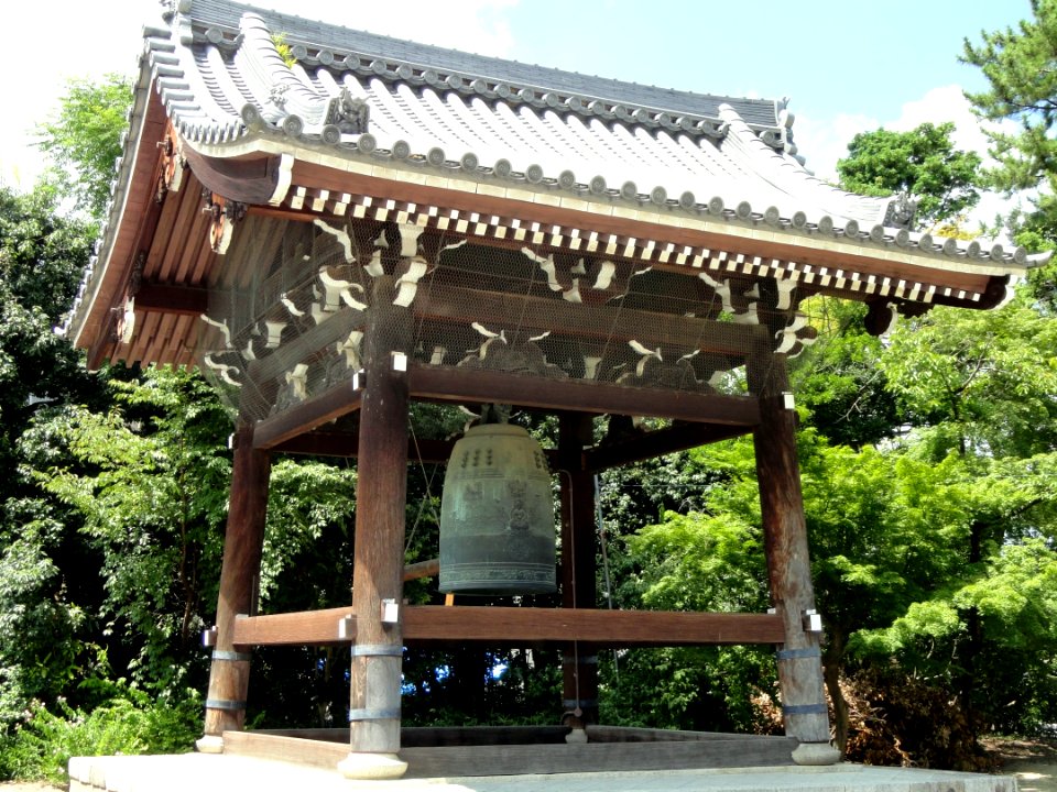 Bell - Hyakumanben chion-ji - Kyoto - DSC06580