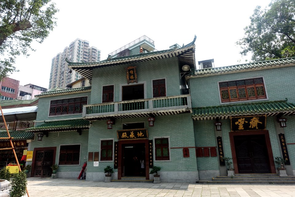 Bell Tower, Haichuang Temple