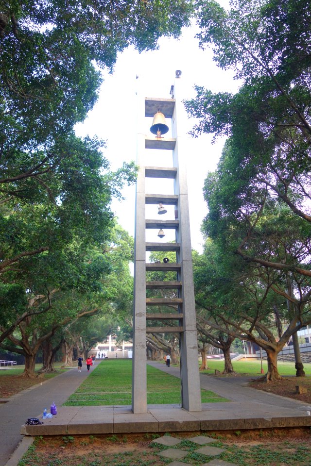 Bell tower - Tunghai University - DSC01614