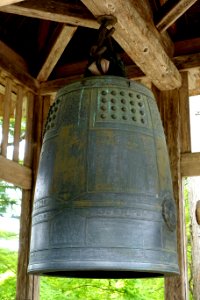 Bell - Motsuji, Hiraizumi, Iwate - DSC04577