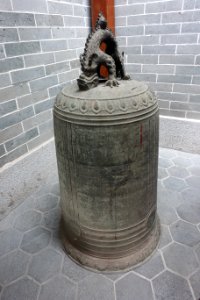 Bell, Haichuang Temple, picture2