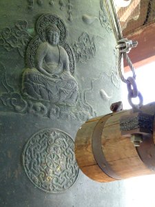 Bell - Hyakumanben chion-ji - Kyoto - DSC06589