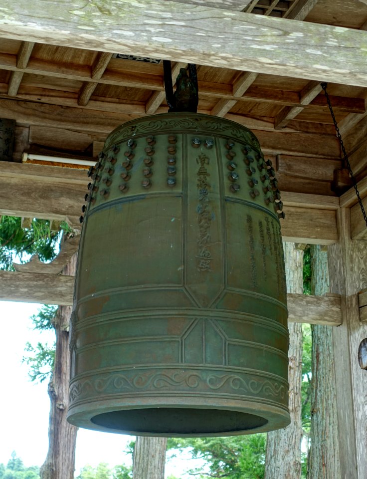 Bell at Hondo - Chusonji, Hiraizumi, Iwate - DSC04812