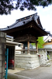 Bell - Kanazawa, Japan - DSC09629