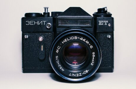 Old retro russian