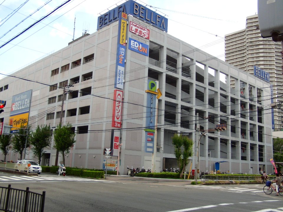 Bellfa Miyakojima shopping center 1