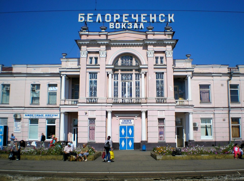Belorechensk Station