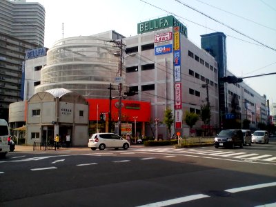 Bellfa Miyakojima shopping center 2
