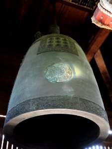 Bell tower - Mii-dera - Otsu, Shiga - DSC07114