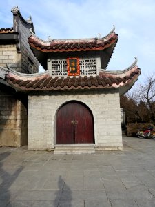 Bell Tower, Shangfeng Temple