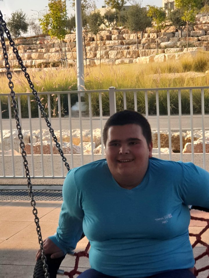 Beersheba Children Park XMRP3205