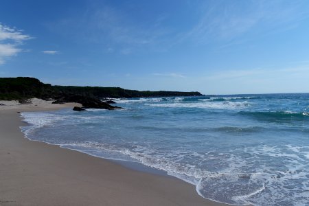 Ben Boyd National Park, New South Wales 01