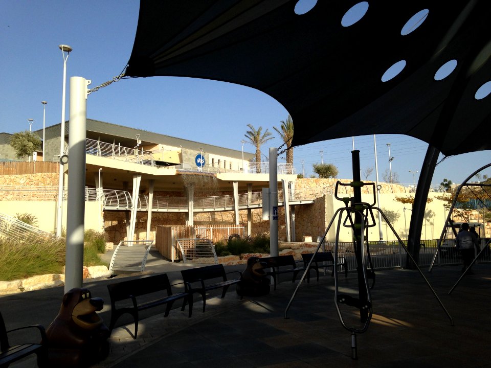 Beersheba Children Park IMG 5802