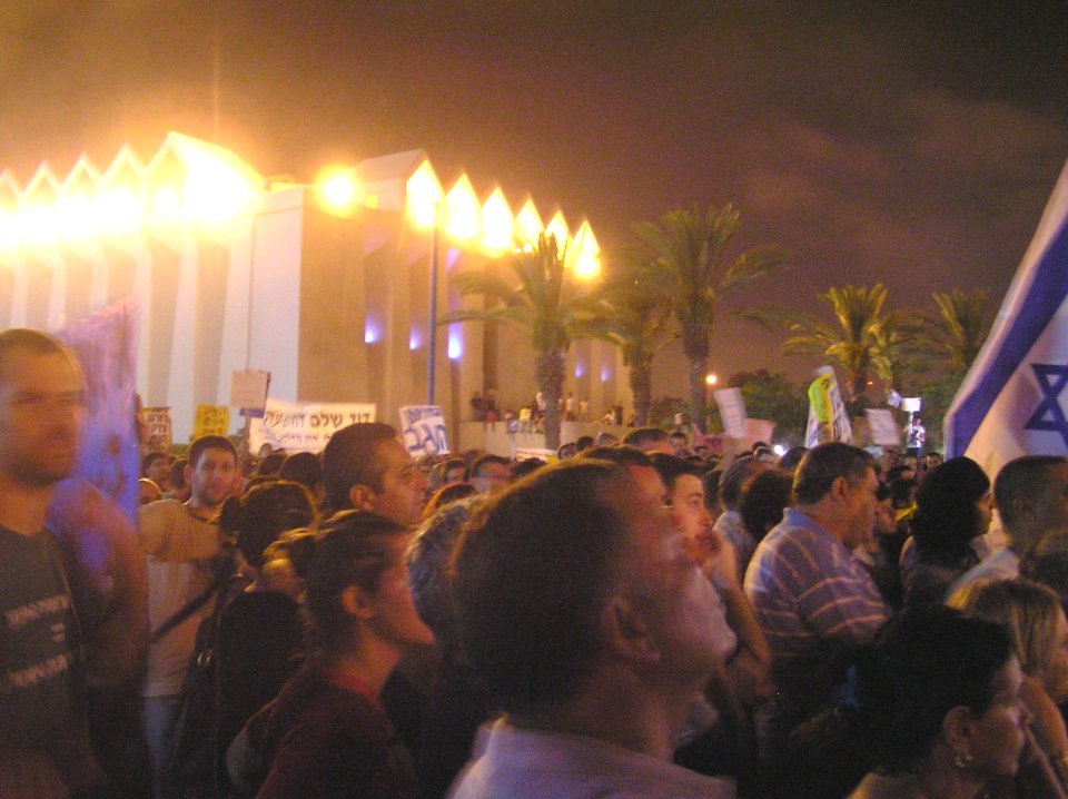 Beer Sheva 2011 housing protests860