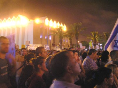 Beer Sheva 2011 housing protests860