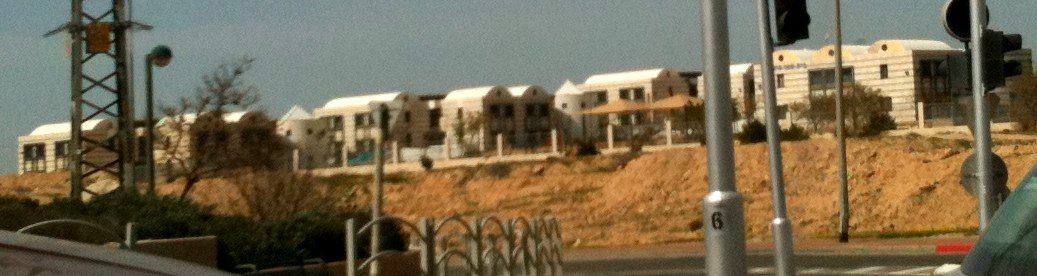 Beersheba IMG 1128