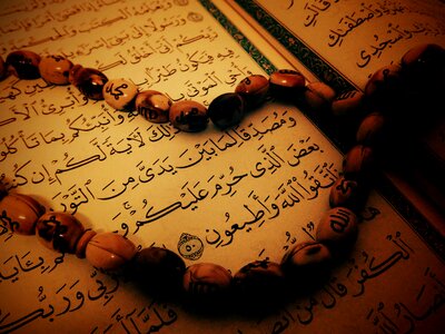 Words arabic calligraphy