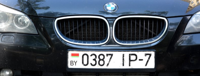Belarusian license plate, 2019 0001