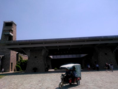 BeichuanQiangMuseum