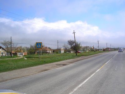 Boevoe 1