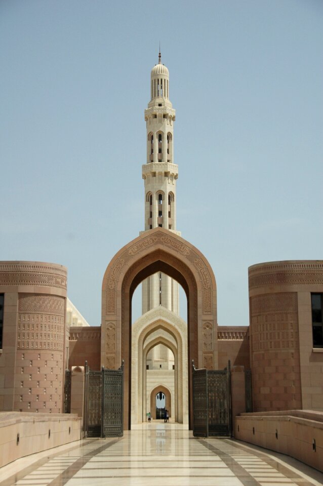 Islam muslim minaret