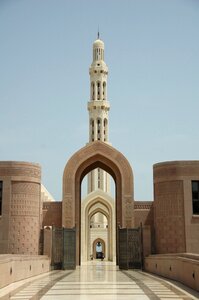 Islam muslim minaret photo