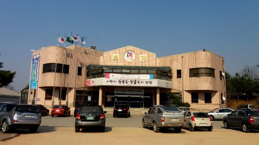 Bogae-myeon Office