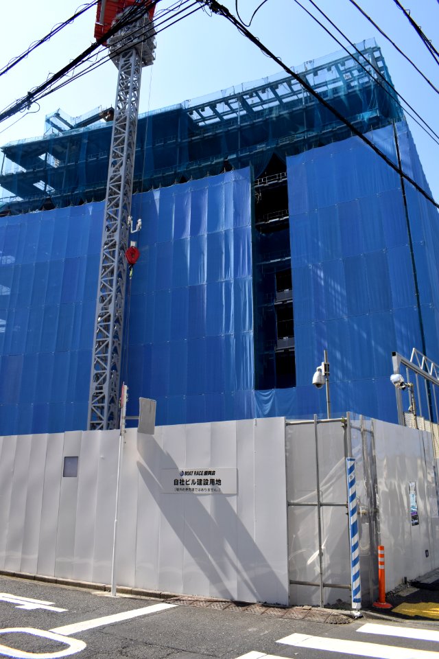 Boat race headquarters construction 1