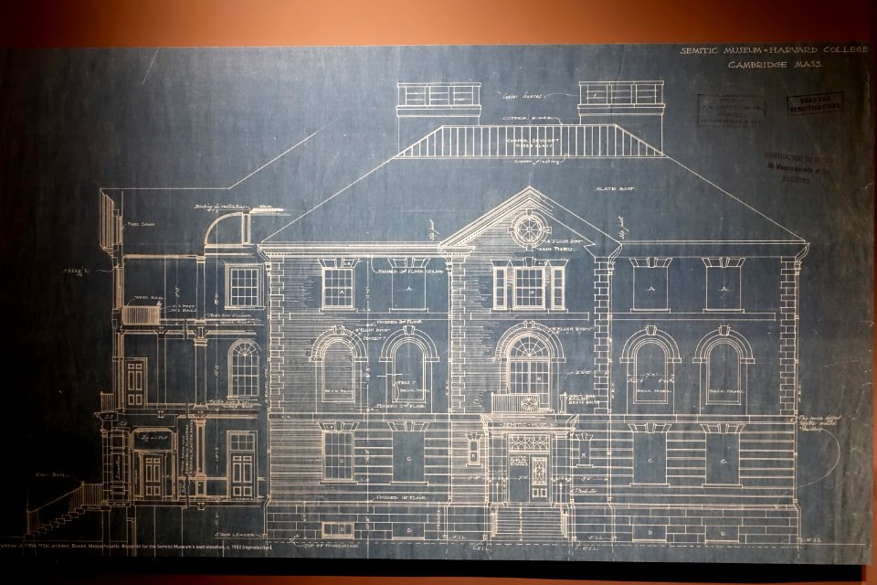 Blueprint of east elevation of the Harvard Semitic Museum, reproduction, A. W. Longfellow, Jr., architect, c. 1902 - Harvard Semitic Museum - Cambridge, MA - DSC06066