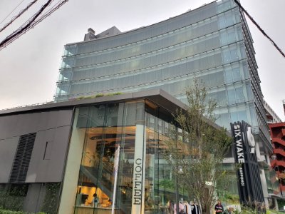 BOAT RACE (gambling) Promotion Association building in Roppongi 2