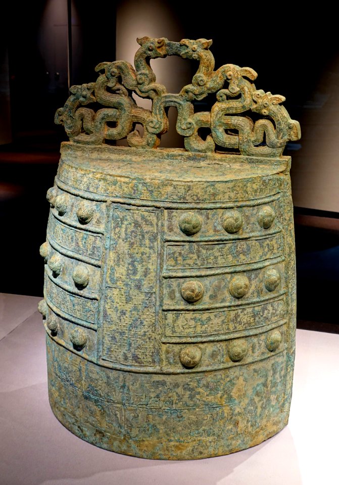 Bo bell, China, Warring States period, 5th century BC, bronze - Tokyo National Museum - Tokyo, Japan - DSC08465