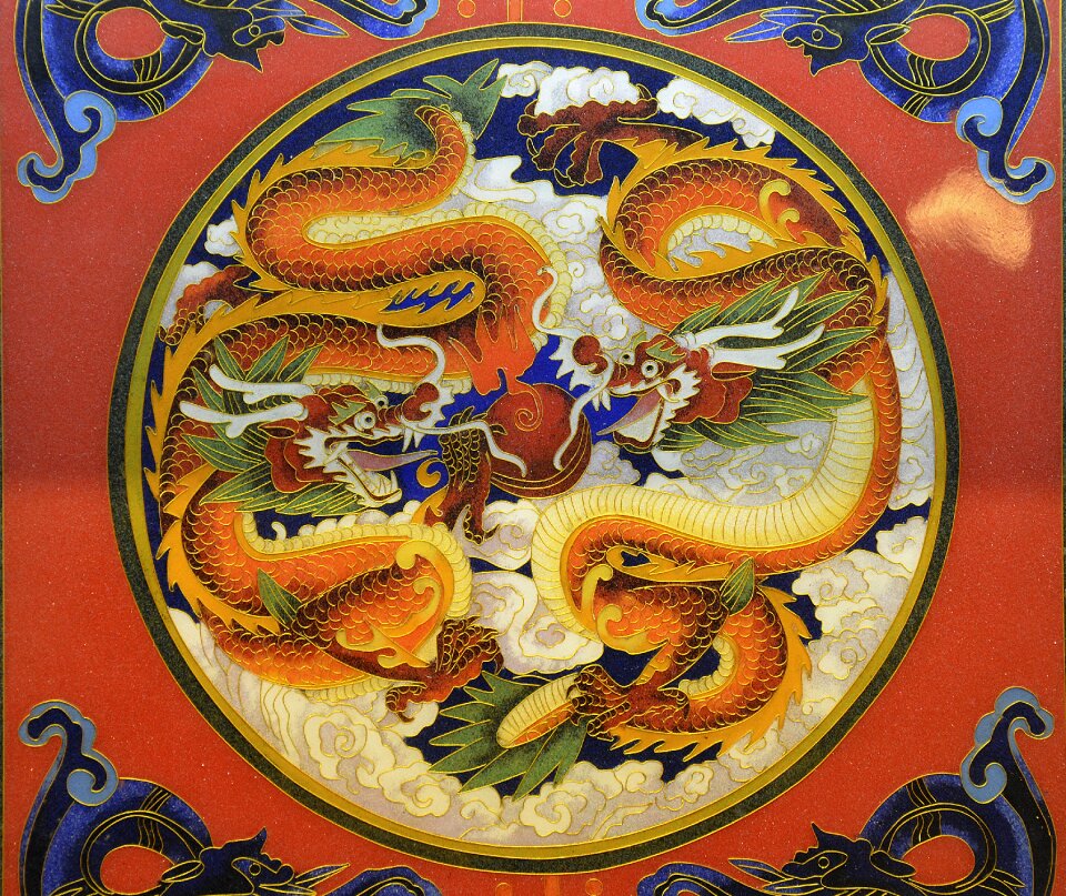 Pekin art cloisonné
