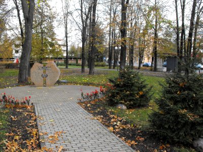 Bobruisk Holocaust 3a